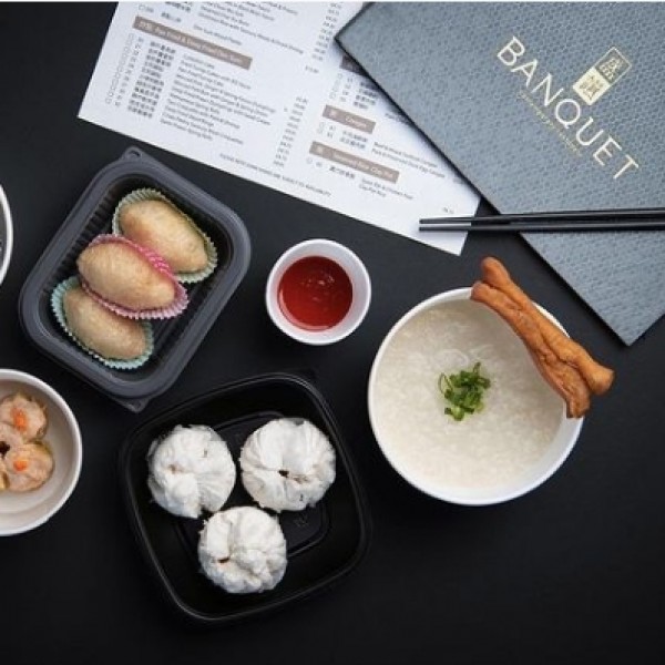 Image for Banquet Chinese Gift Voucher
