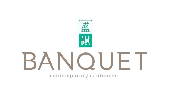 Logo for Banquet Chinese